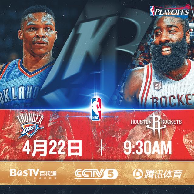 特雷-杨21+13 德罗赞25+6 庄神24+25 公牛送老鹰3连败NBA常规赛公牛主场迎战老鹰，开场后老鹰在进攻端进入状态较慢，公牛在首节尾声一波9-0建立领先。